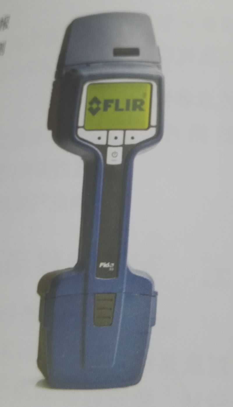 FidoX3便攜式痕量爆炸物檢測(cè)器